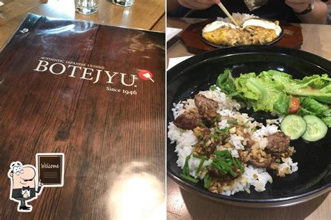 botejyu pronunciation